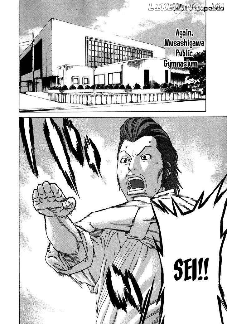 Karate Shoukoushi Kohinata Minoru Chapter 228 - page 13