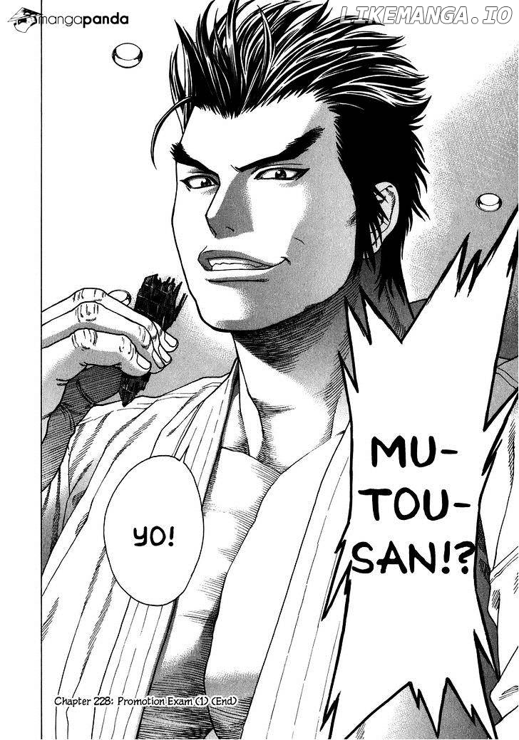 Karate Shoukoushi Kohinata Minoru Chapter 228 - page 19