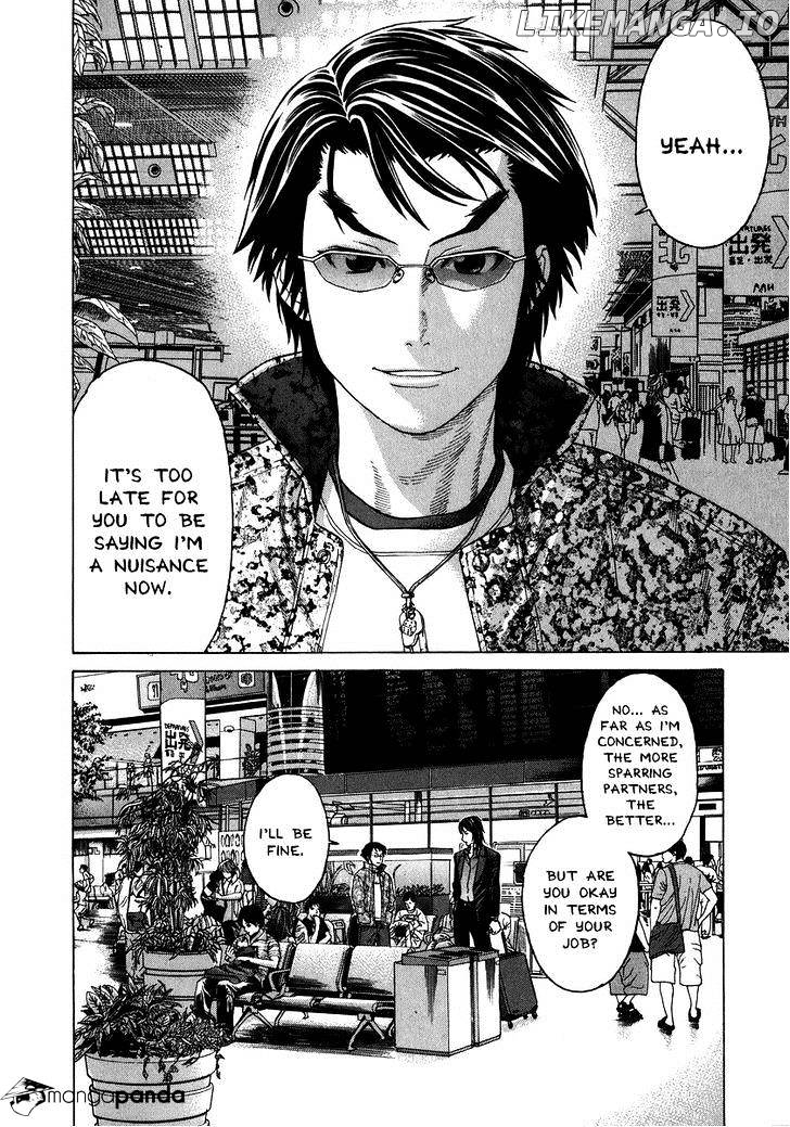 Karate Shoukoushi Kohinata Minoru Chapter 228 - page 3