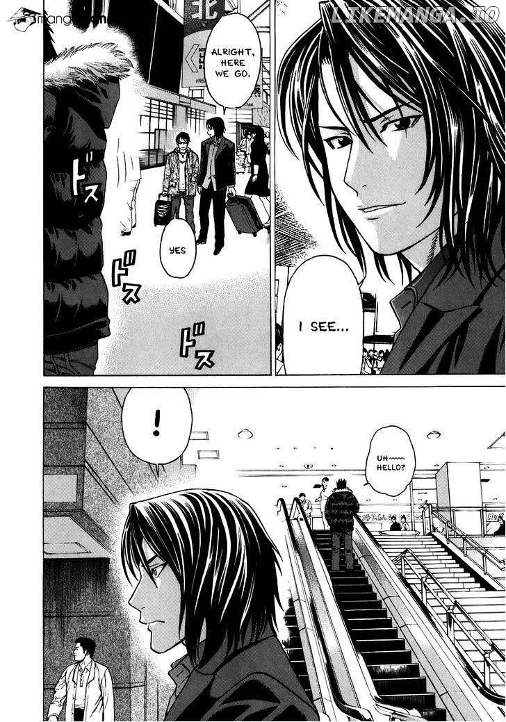 Karate Shoukoushi Kohinata Minoru Chapter 228 - page 5