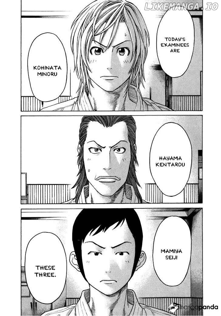 Karate Shoukoushi Kohinata Minoru Chapter 228 - page 8