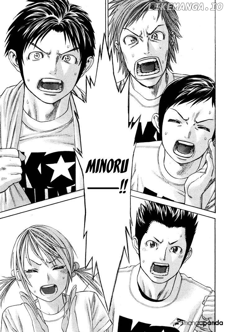 Karate Shoukoushi Kohinata Minoru Chapter 346 - page 12