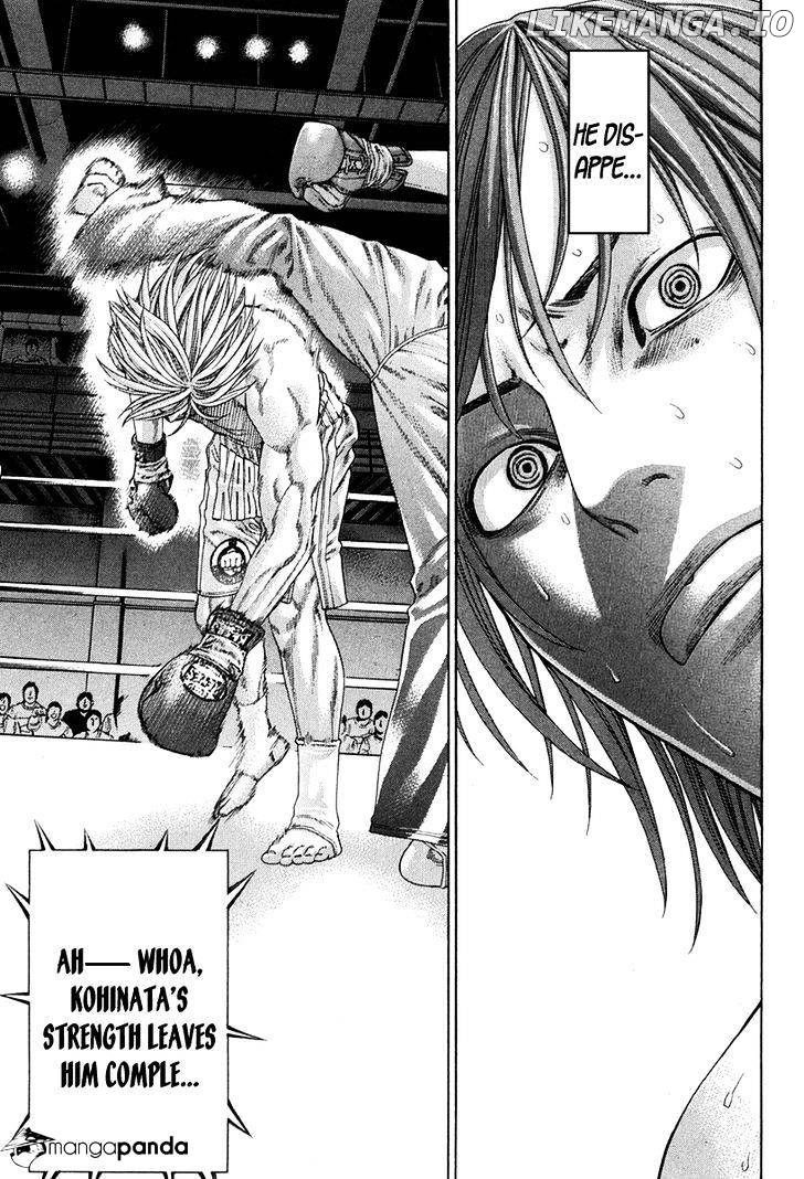 Karate Shoukoushi Kohinata Minoru Chapter 346 - page 16