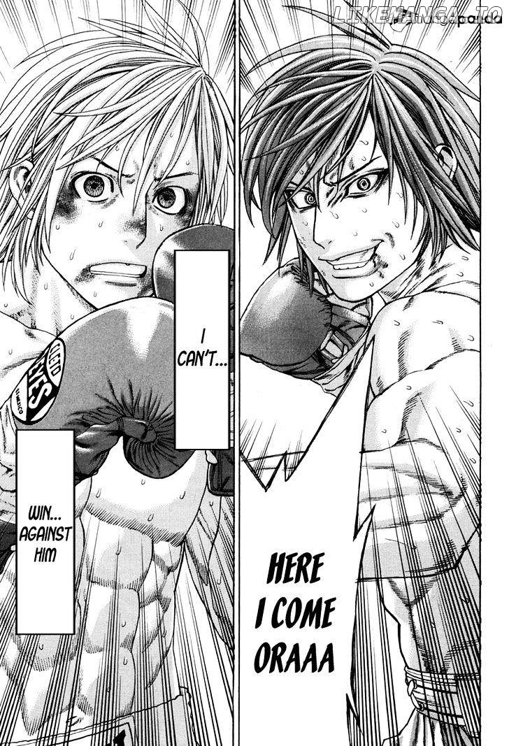 Karate Shoukoushi Kohinata Minoru Chapter 346 - page 2