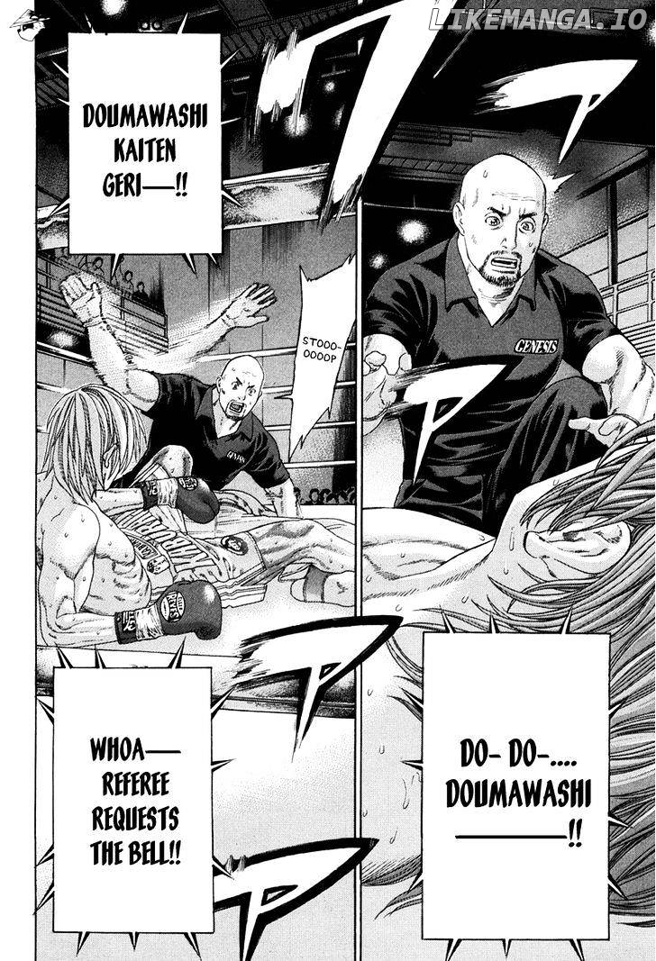 Karate Shoukoushi Kohinata Minoru Chapter 346 - page 20
