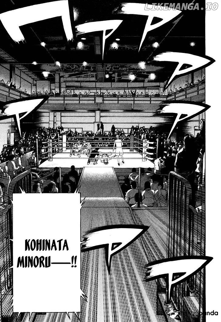 Karate Shoukoushi Kohinata Minoru Chapter 346 - page 23