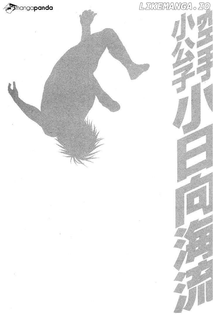Karate Shoukoushi Kohinata Minoru Chapter 346 - page 26