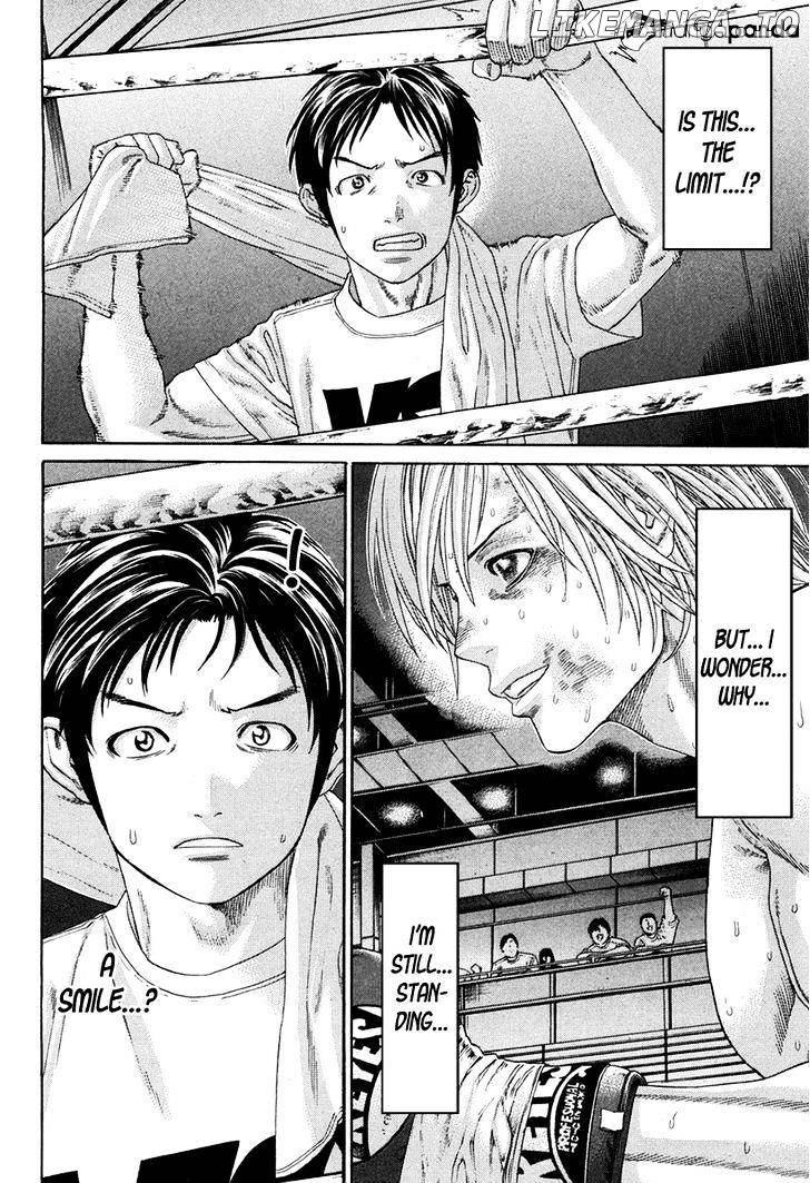 Karate Shoukoushi Kohinata Minoru Chapter 346 - page 7