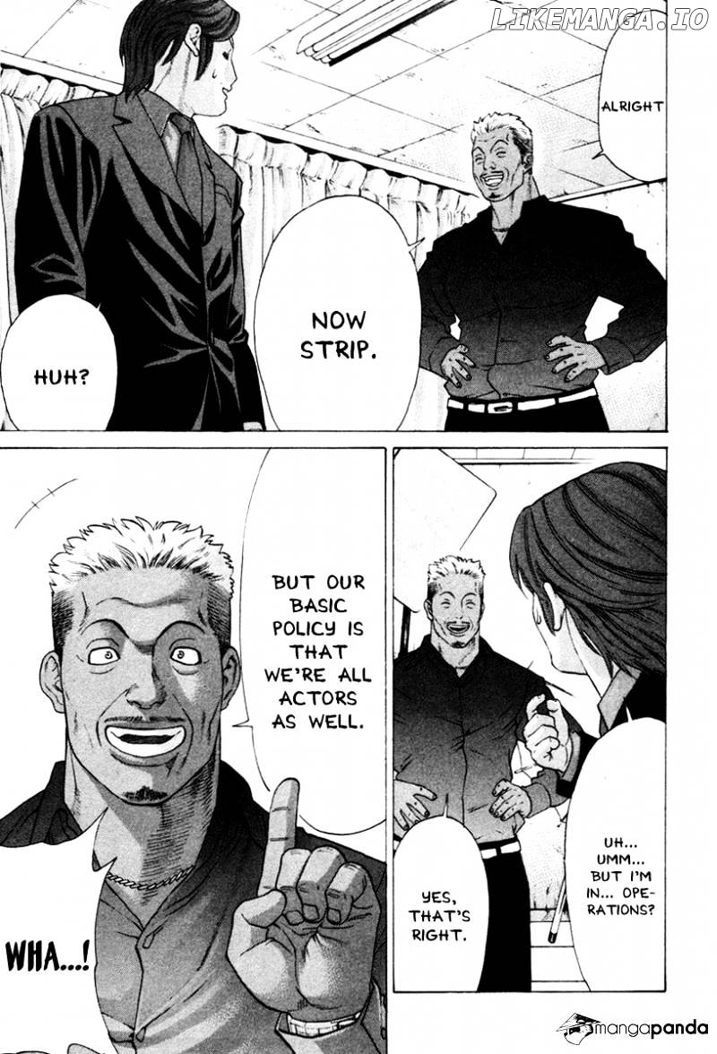 Karate Shoukoushi Kohinata Minoru Chapter 168 - page 13