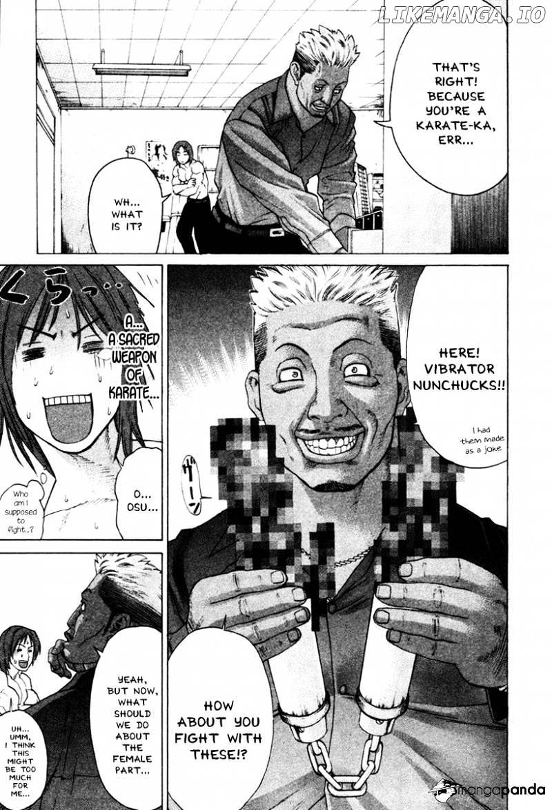 Karate Shoukoushi Kohinata Minoru Chapter 168 - page 15