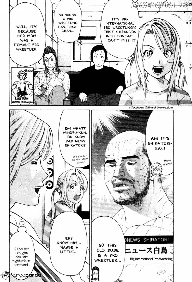 Karate Shoukoushi Kohinata Minoru Chapter 168 - page 4
