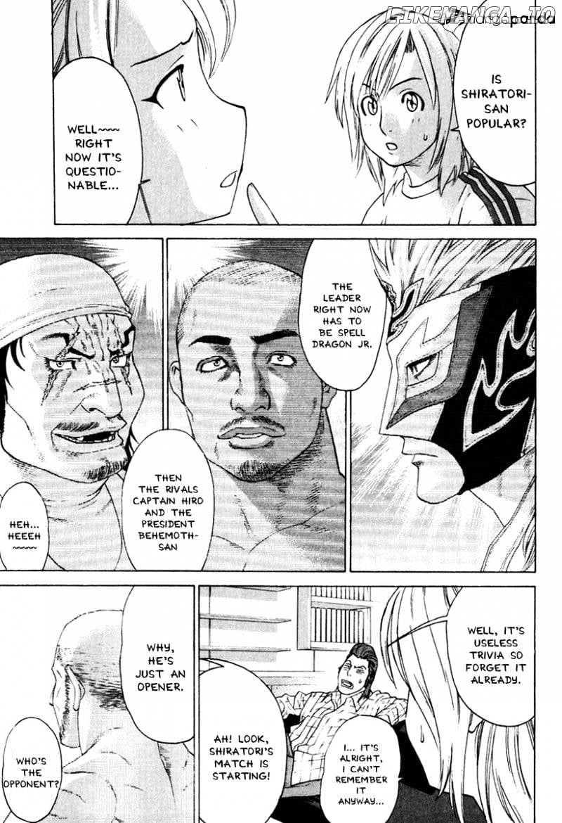 Karate Shoukoushi Kohinata Minoru Chapter 168 - page 5