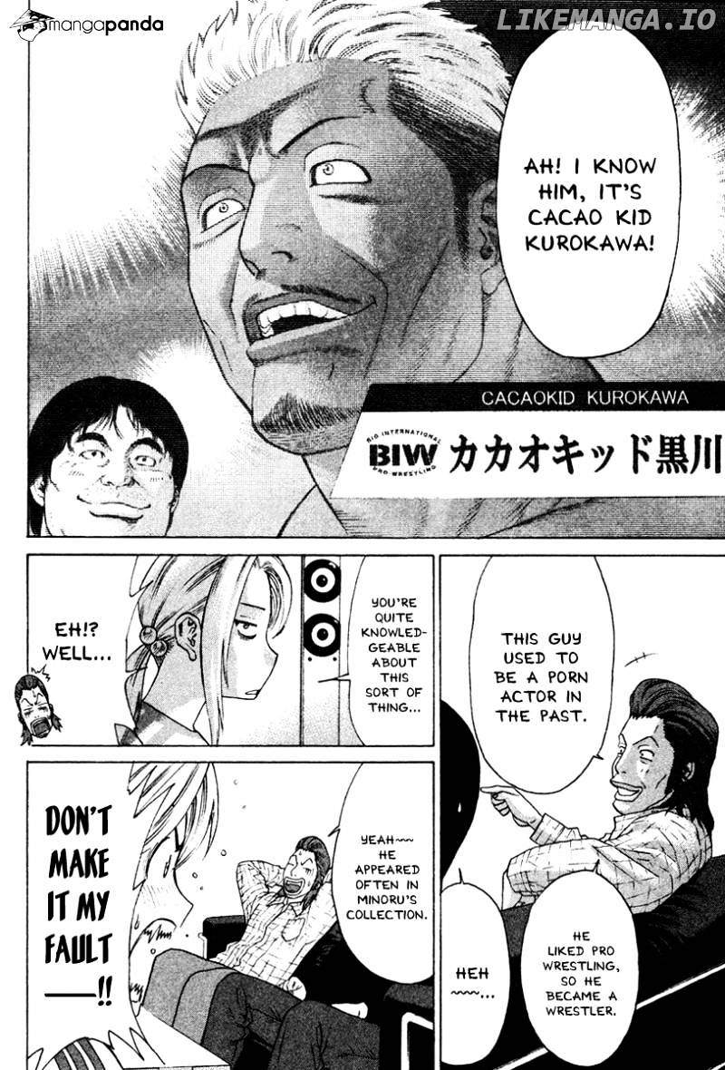 Karate Shoukoushi Kohinata Minoru Chapter 168 - page 6