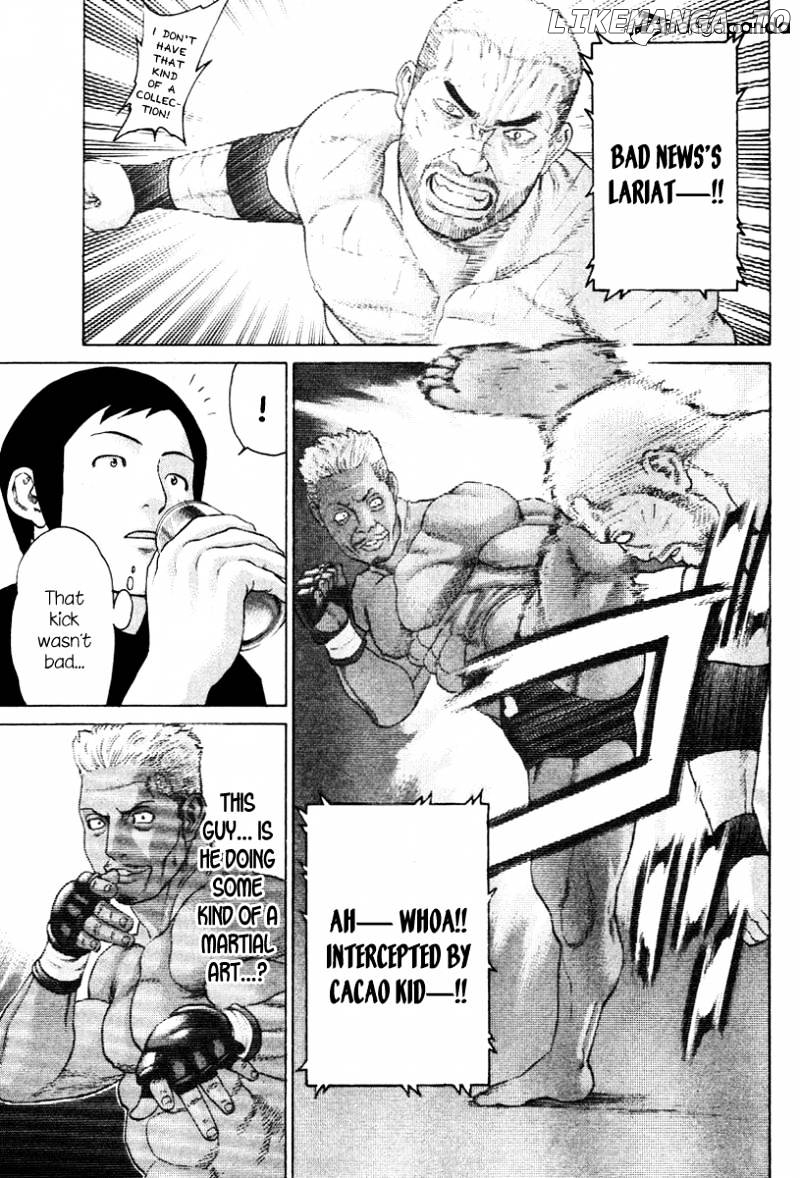 Karate Shoukoushi Kohinata Minoru Chapter 168 - page 7