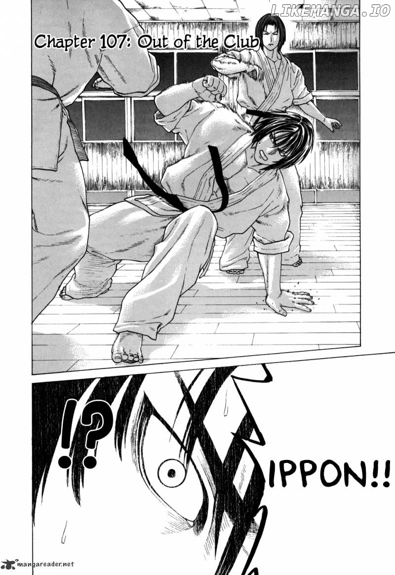 Karate Shoukoushi Kohinata Minoru Chapter 107 - page 3