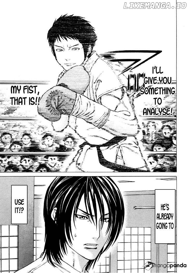 Karate Shoukoushi Kohinata Minoru Chapter 288 - page 1