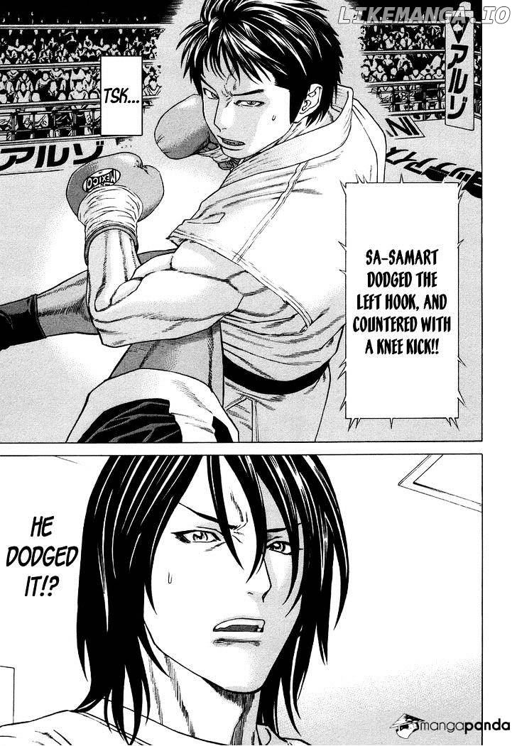 Karate Shoukoushi Kohinata Minoru Chapter 288 - page 14