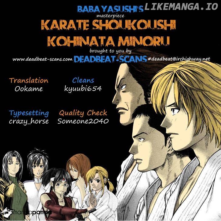 Karate Shoukoushi Kohinata Minoru Chapter 288 - page 20