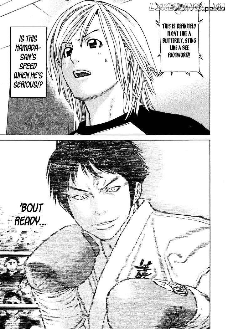 Karate Shoukoushi Kohinata Minoru Chapter 288 - page 4