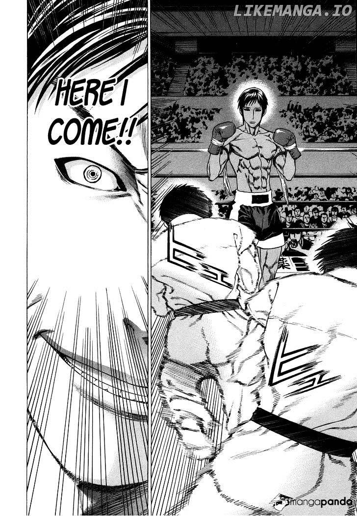 Karate Shoukoushi Kohinata Minoru Chapter 288 - page 5