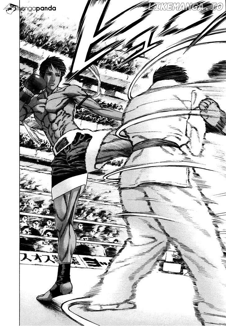 Karate Shoukoushi Kohinata Minoru Chapter 288 - page 7