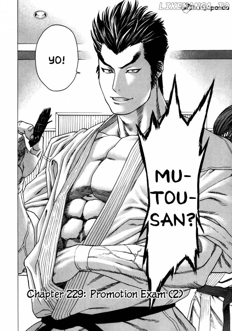 Karate Shoukoushi Kohinata Minoru Chapter 229 - page 3