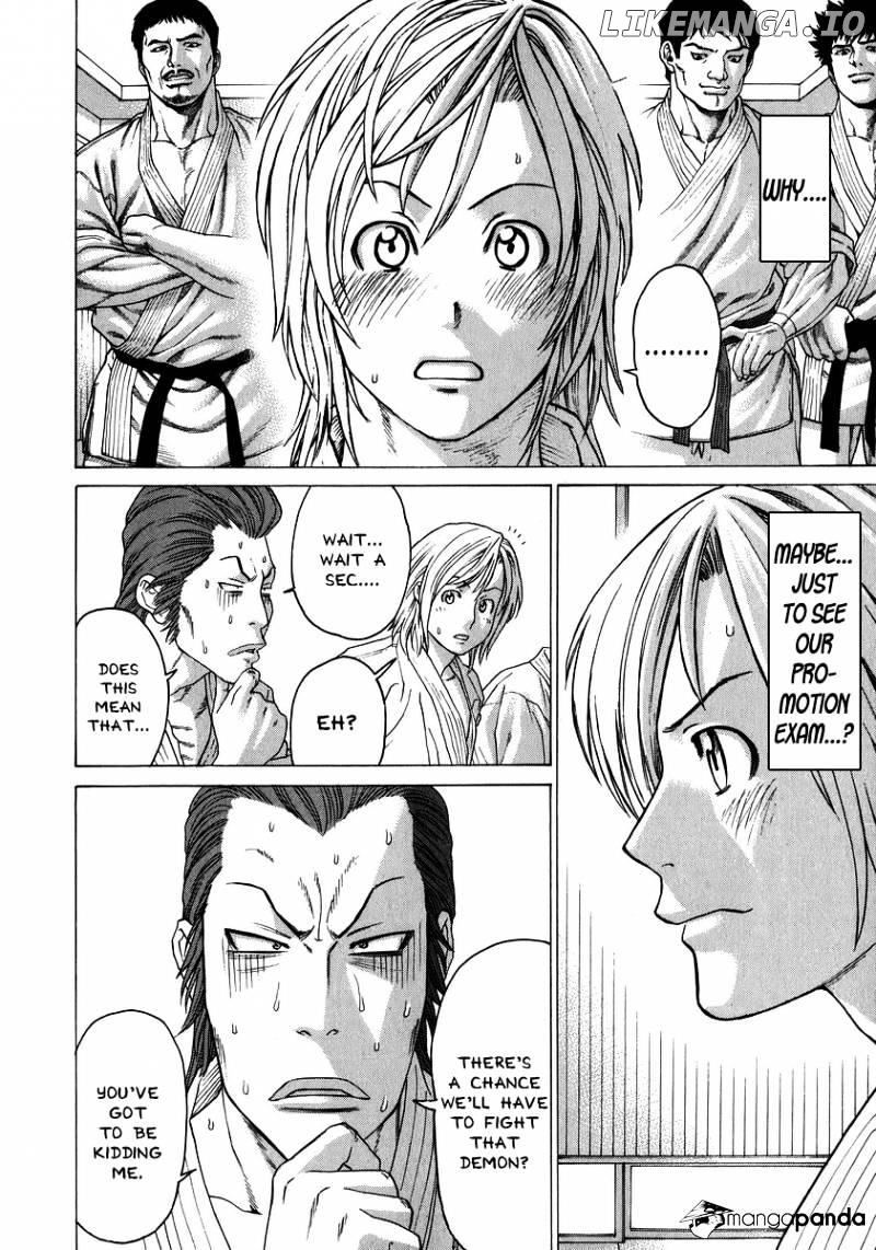 Karate Shoukoushi Kohinata Minoru Chapter 229 - page 5