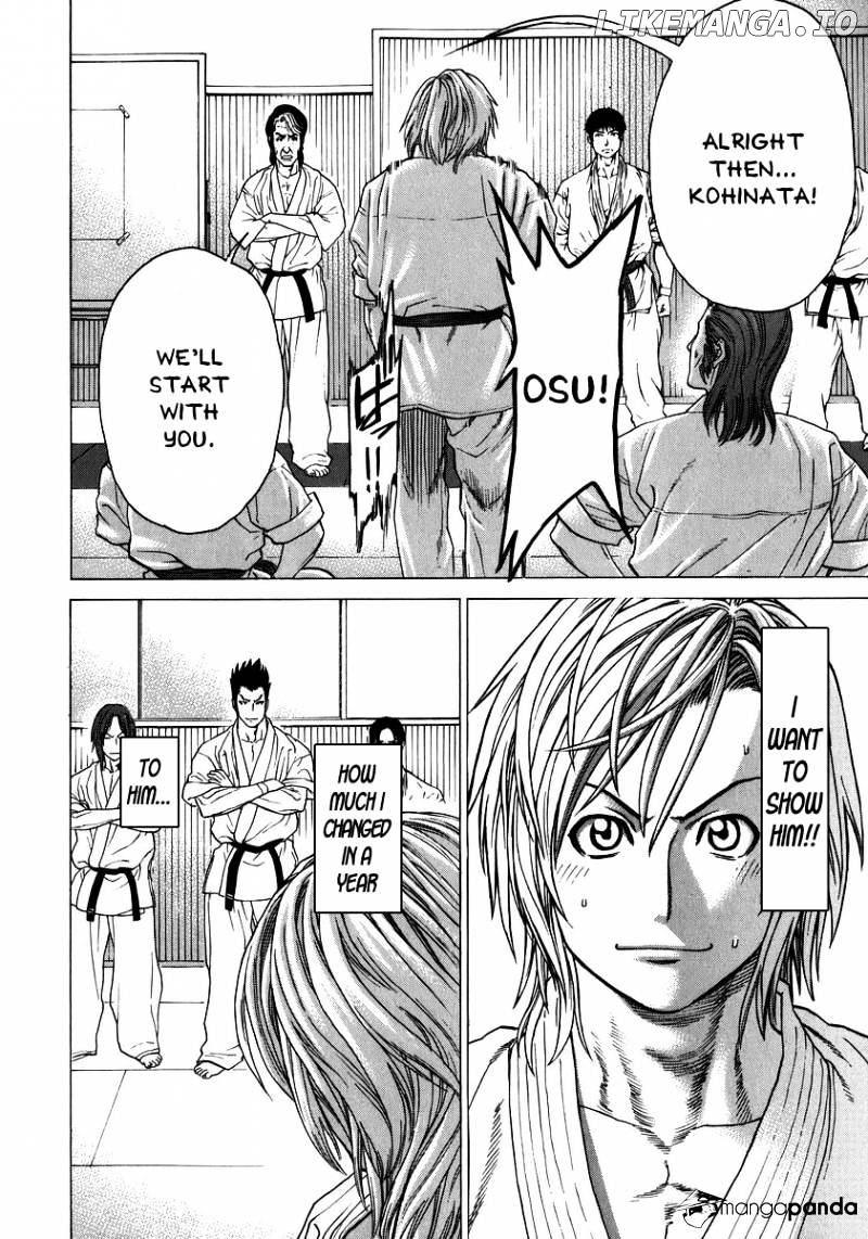 Karate Shoukoushi Kohinata Minoru Chapter 229 - page 7