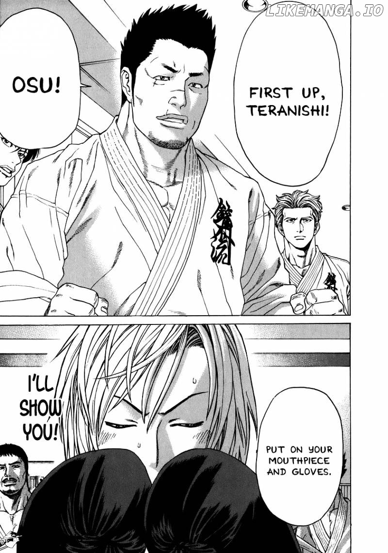 Karate Shoukoushi Kohinata Minoru Chapter 229 - page 8