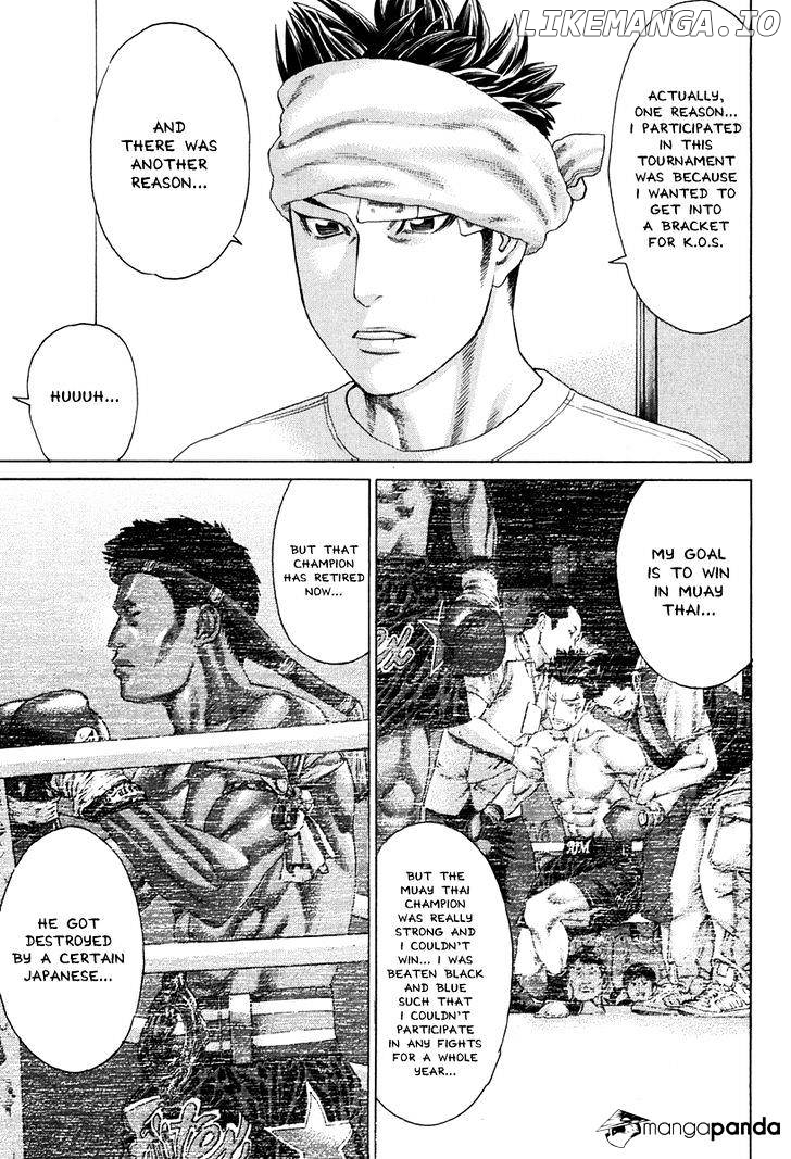 Karate Shoukoushi Kohinata Minoru Chapter 347 - page 18