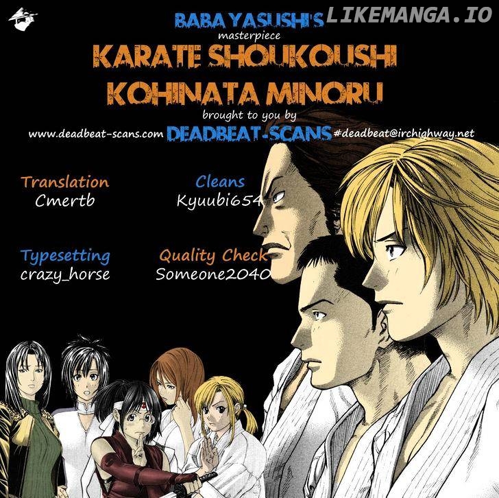 Karate Shoukoushi Kohinata Minoru Chapter 347 - page 22