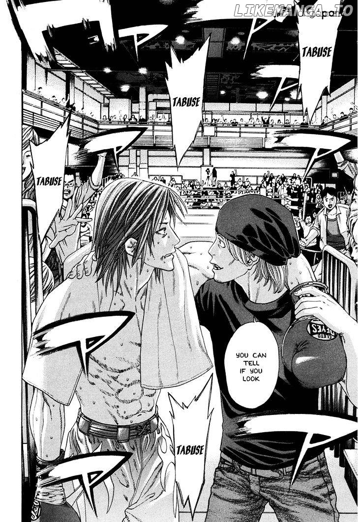Karate Shoukoushi Kohinata Minoru Chapter 347 - page 3