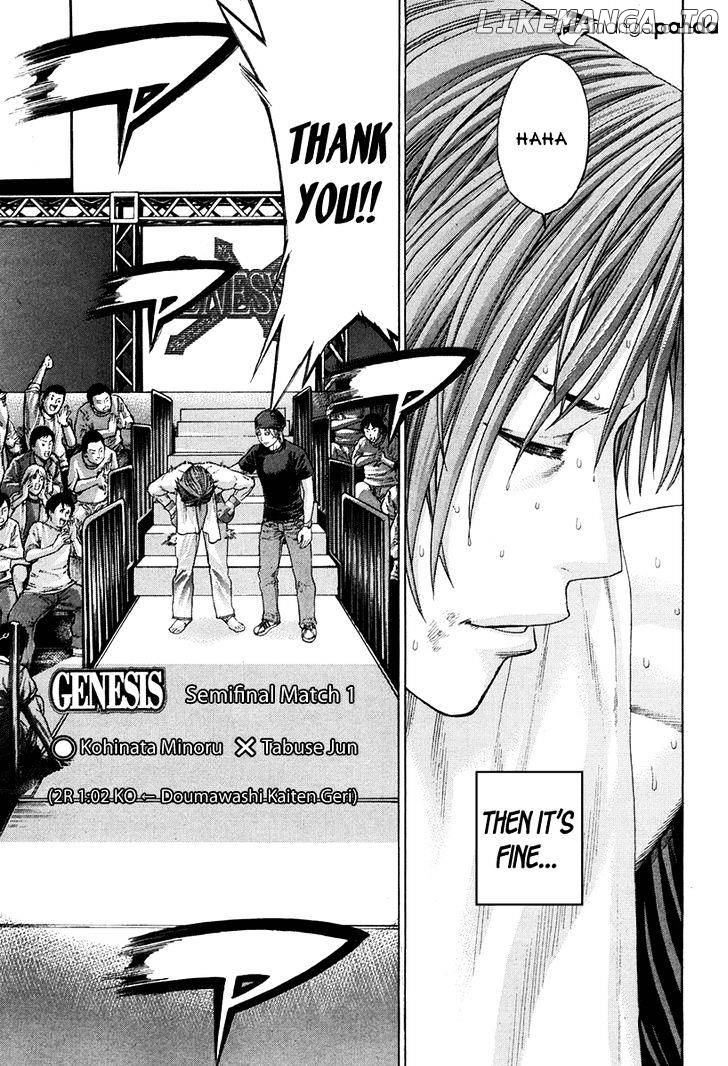 Karate Shoukoushi Kohinata Minoru Chapter 347 - page 4
