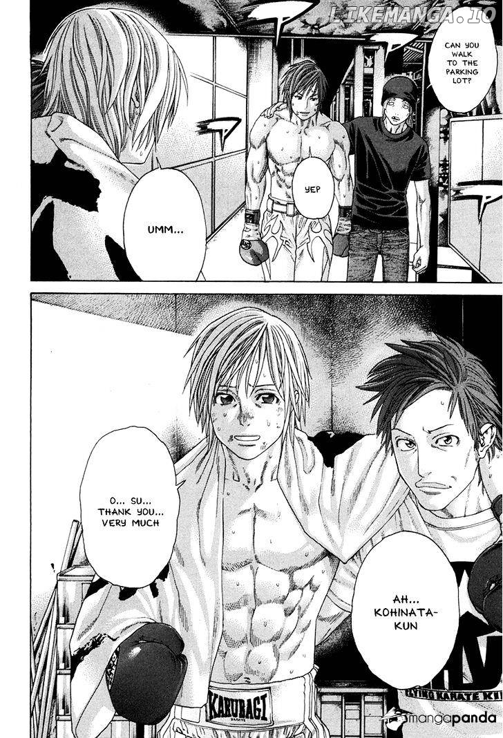 Karate Shoukoushi Kohinata Minoru Chapter 347 - page 5