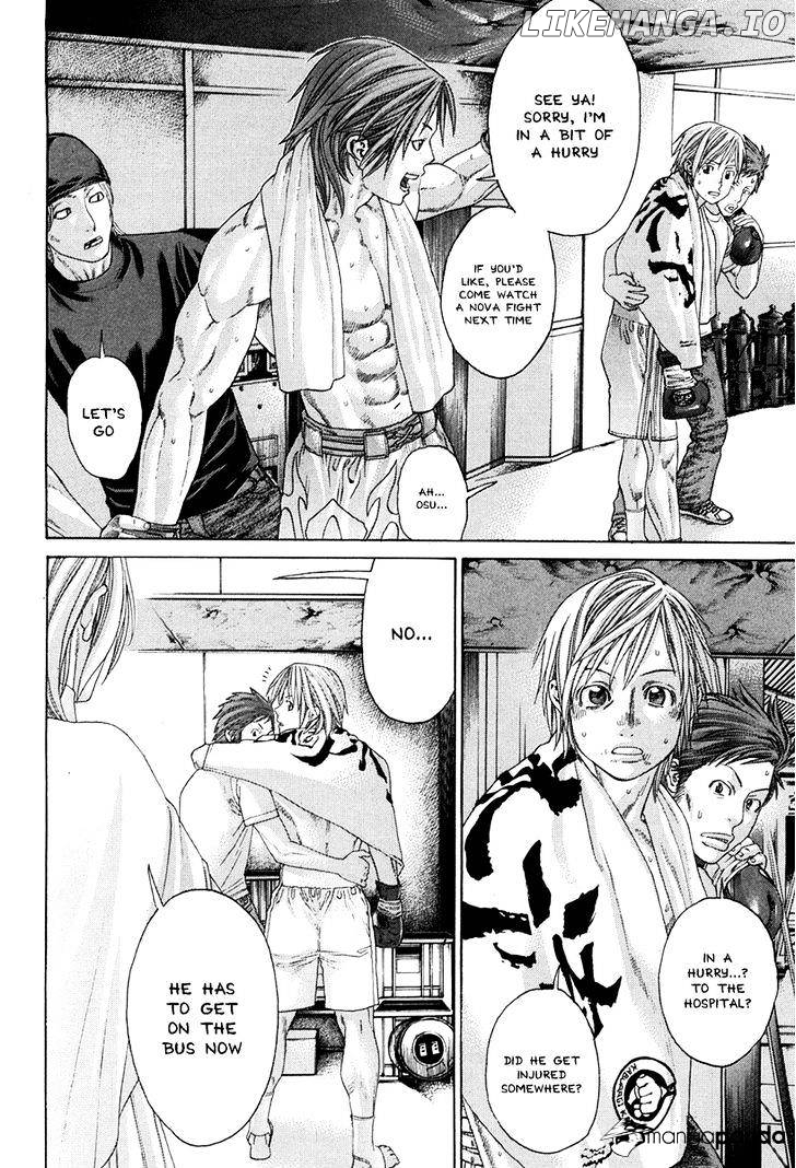 Karate Shoukoushi Kohinata Minoru Chapter 347 - page 7