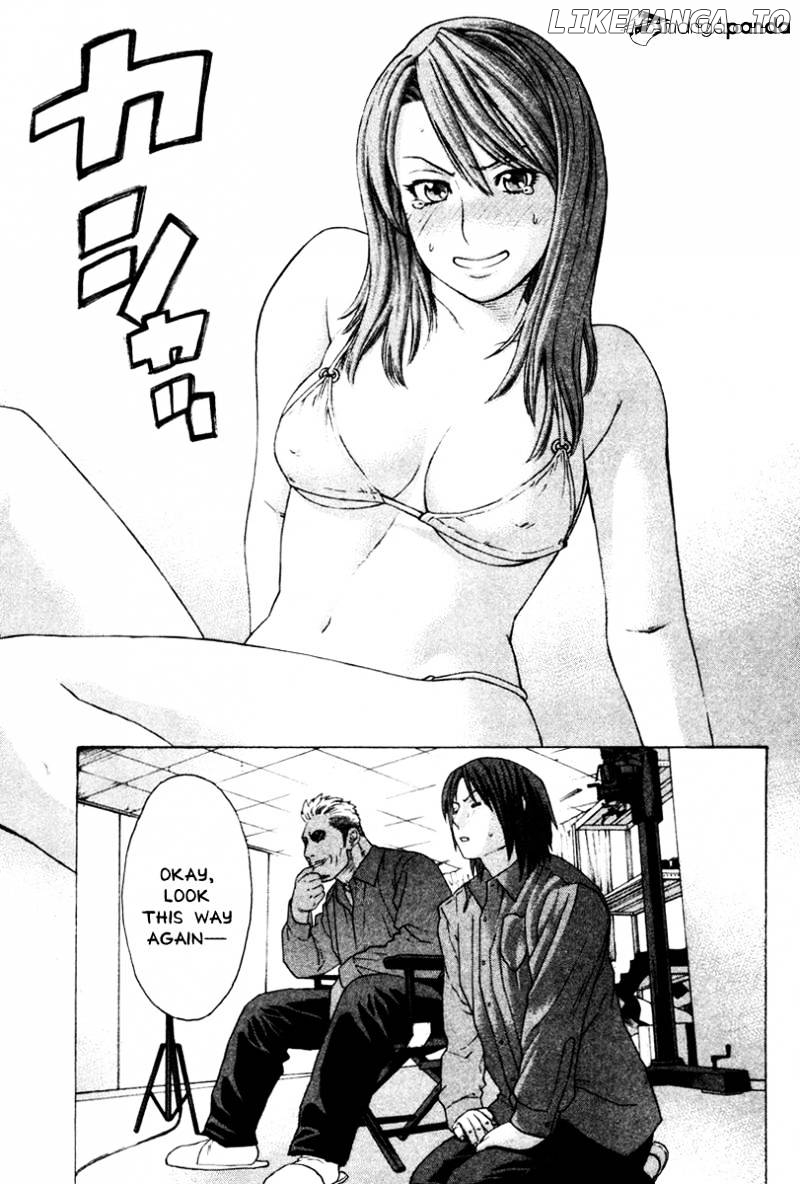 Karate Shoukoushi Kohinata Minoru Chapter 169 - page 11
