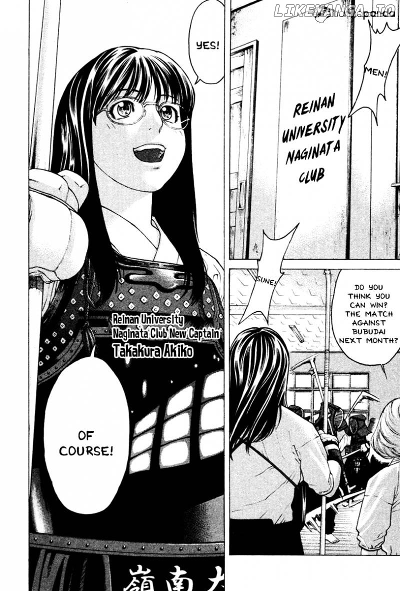 Karate Shoukoushi Kohinata Minoru Chapter 169 - page 2