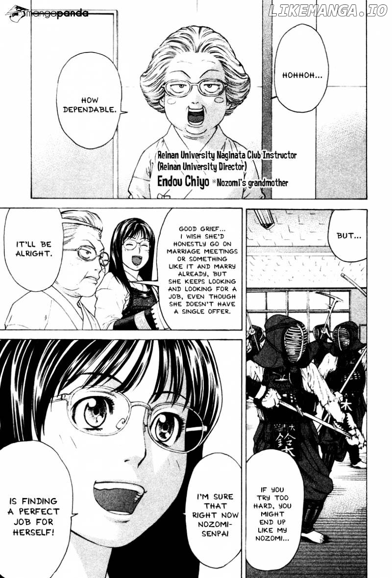 Karate Shoukoushi Kohinata Minoru Chapter 169 - page 3