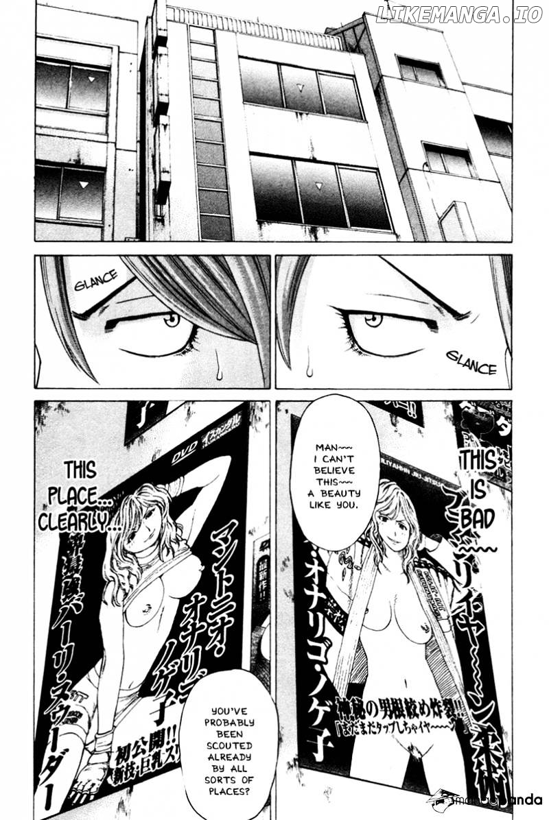 Karate Shoukoushi Kohinata Minoru Chapter 169 - page 4