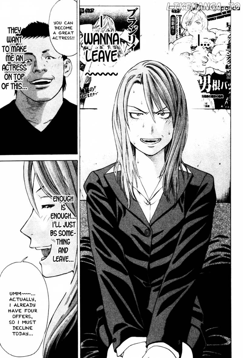 Karate Shoukoushi Kohinata Minoru Chapter 169 - page 5
