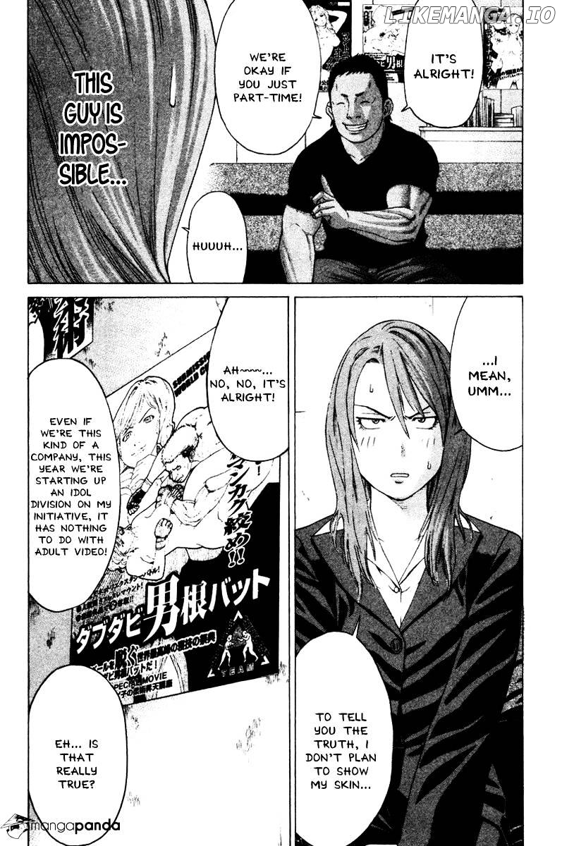 Karate Shoukoushi Kohinata Minoru Chapter 169 - page 6