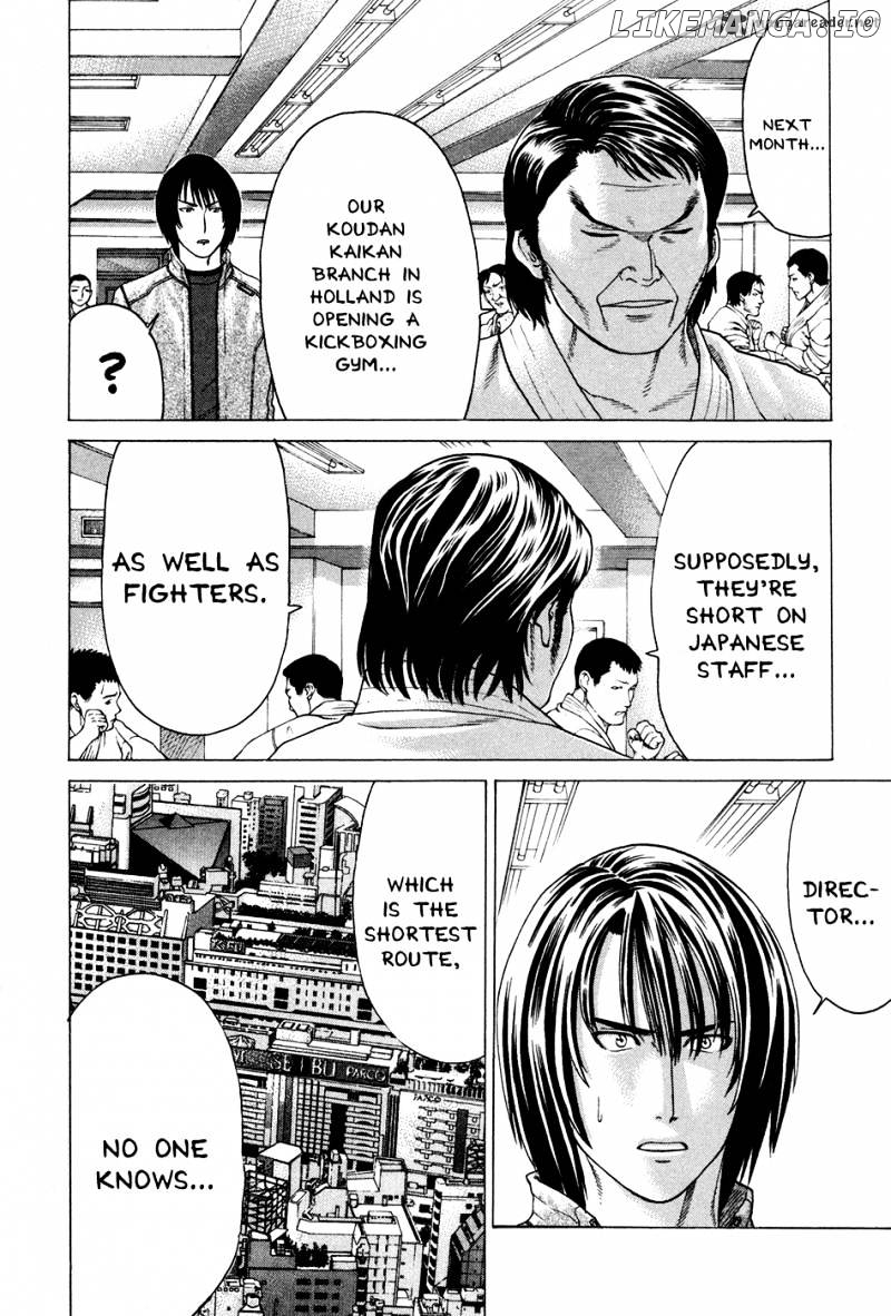 Karate Shoukoushi Kohinata Minoru Chapter 108 - page 19