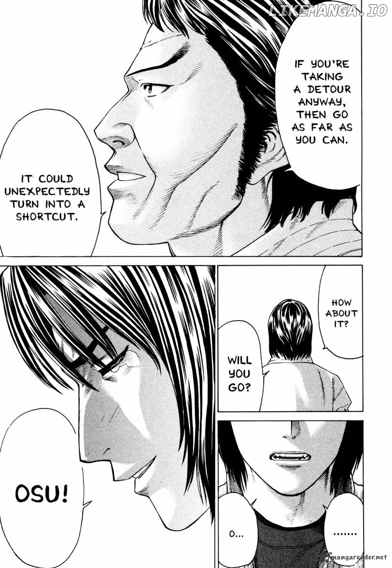 Karate Shoukoushi Kohinata Minoru Chapter 108 - page 20
