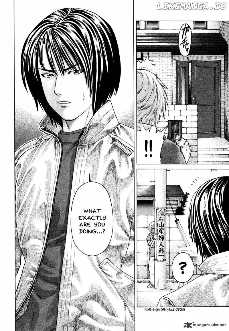 Karate Shoukoushi Kohinata Minoru Chapter 108 - page 7
