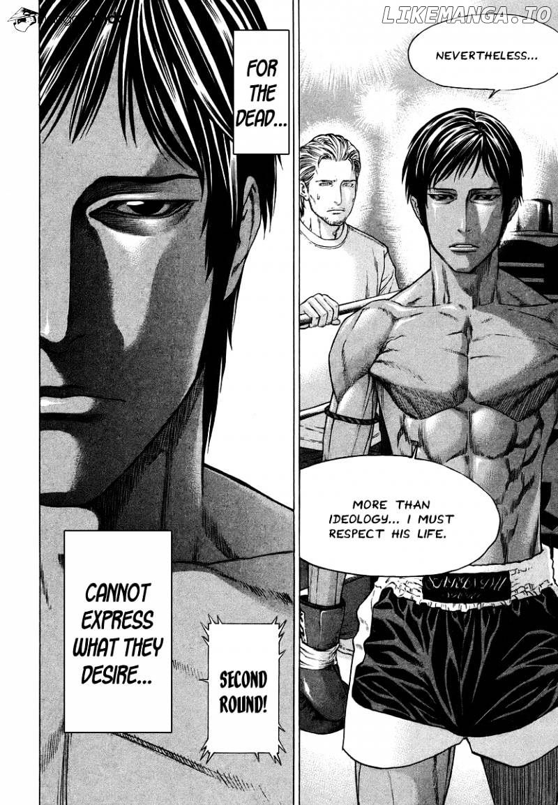 Karate Shoukoushi Kohinata Minoru Chapter 289 - page 10