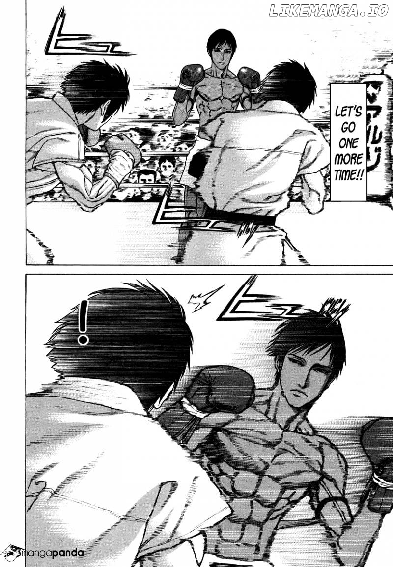 Karate Shoukoushi Kohinata Minoru Chapter 289 - page 12