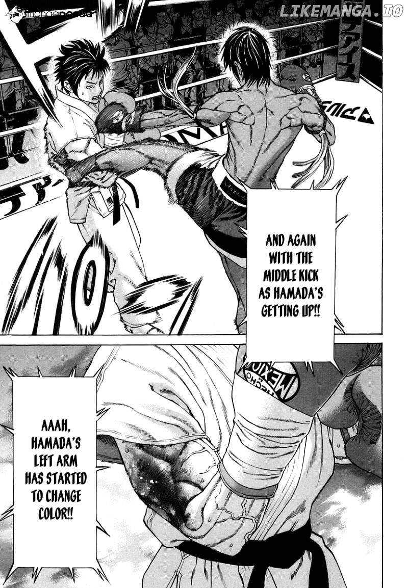Karate Shoukoushi Kohinata Minoru Chapter 289 - page 17