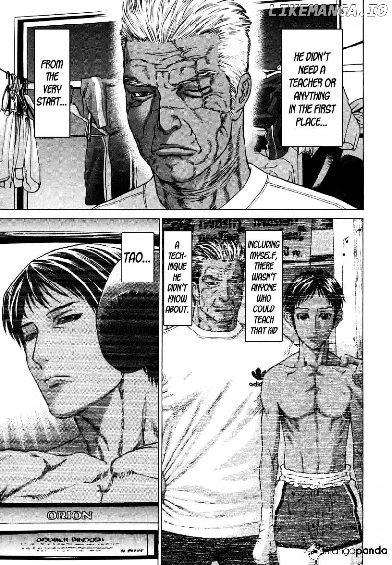 Karate Shoukoushi Kohinata Minoru Chapter 289 - page 5