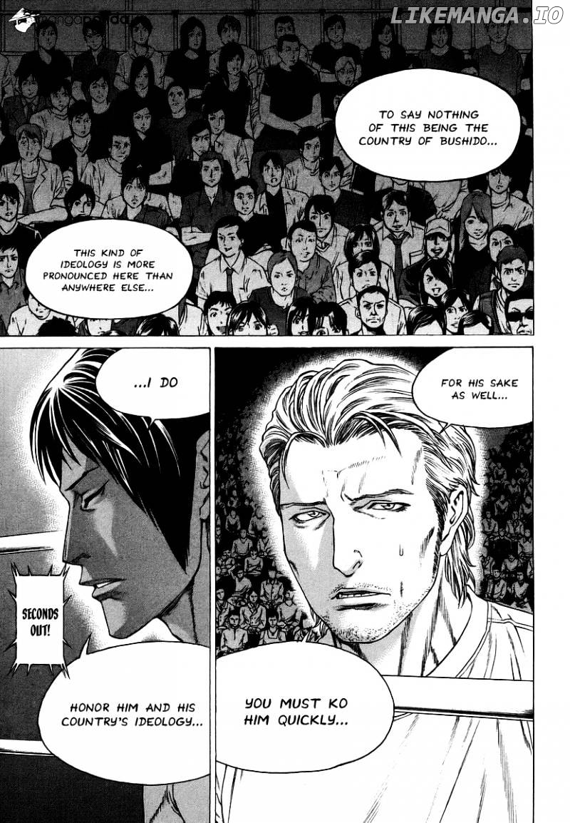 Karate Shoukoushi Kohinata Minoru Chapter 289 - page 9
