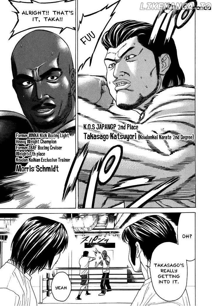 Karate Shoukoushi Kohinata Minoru Chapter 230 - page 12